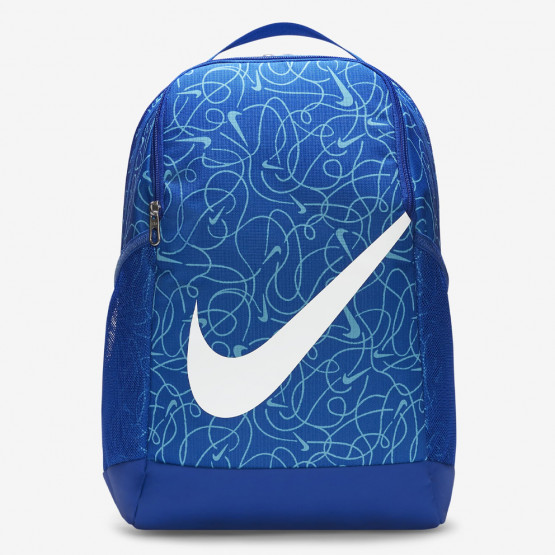 Nike Brasilia Παιδικό Σακίδιο Πλάτης 18L