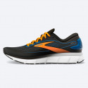 Brooks Trace 2 Men's Running Shoes