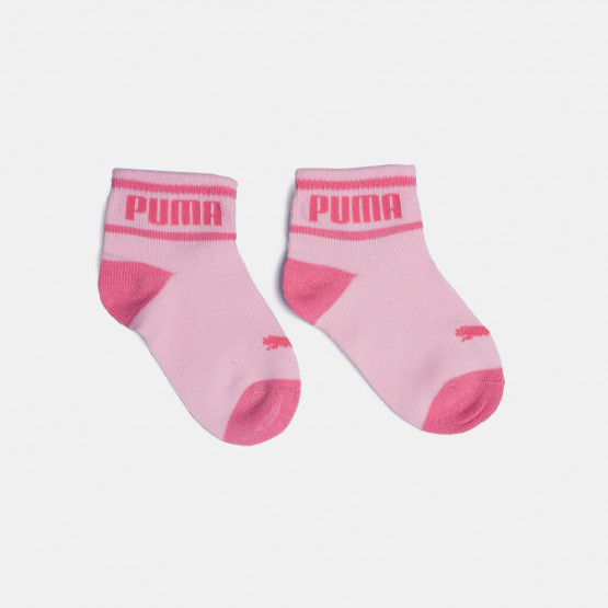 Puma 2-Pack Βρεφικές Κάλτσες