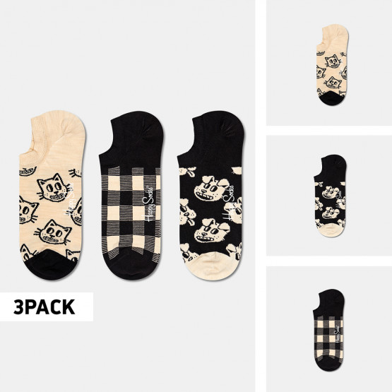Happy Socks 3-Pack Pets No Show Unisex Κάλτσες