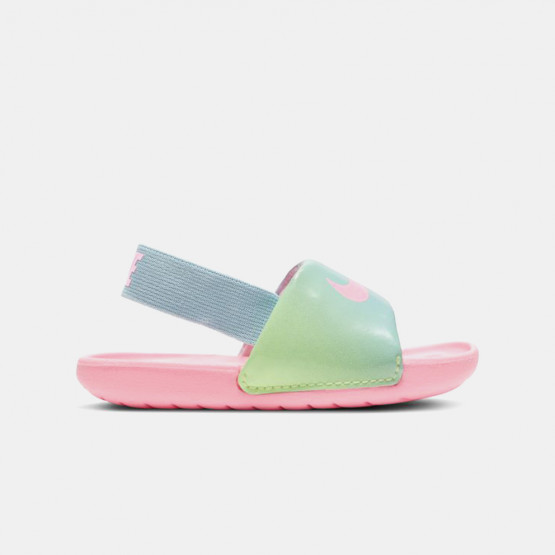 Nike Kawa Παιδικά Slides