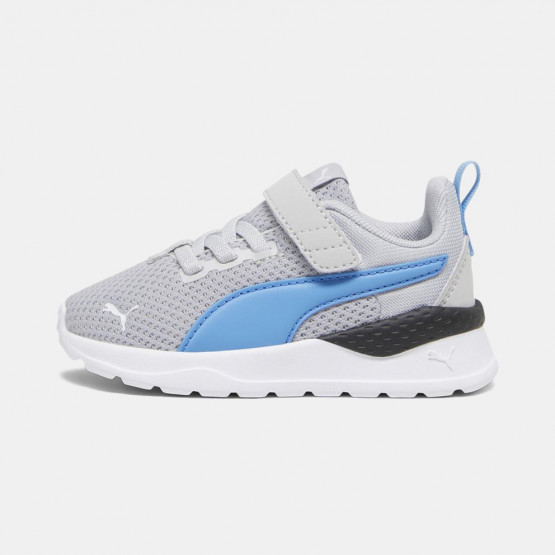 Puma Anzarun Lite Ac Infant's Shoes