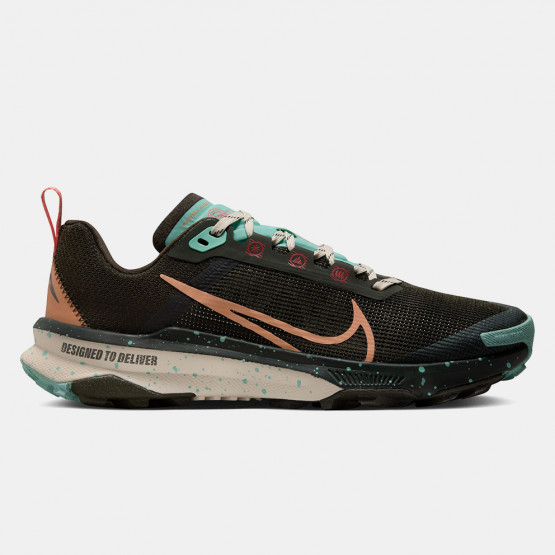 Nike React Terra Kiger 9 Γυναικεία Παπούτσια για Τρέξιμο