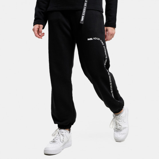 BodyTalk Jogger Women's Track Pants