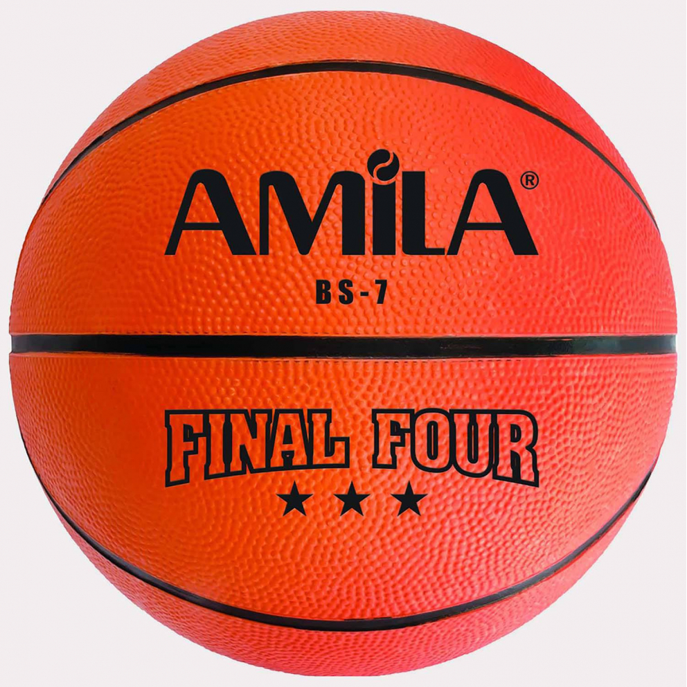 Amila Basketball Ball No. 7
