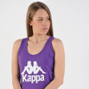 Kappa Authentic Zinac Women's Tank Top - Γυναικείο Μπλουζάκι