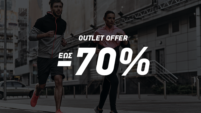 Outlet up to -70%